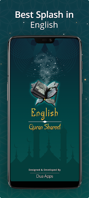 English Quran Sharif Translation - Al Quran Majeed Screenshot 1