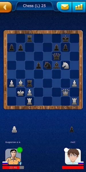 Chess LiveGames - free online game for 2 players Screenshot 3