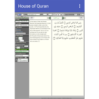 HouseOfQuran