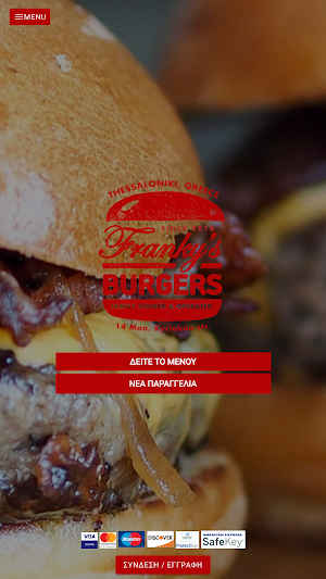 Franky's BURGERS Screenshot 0