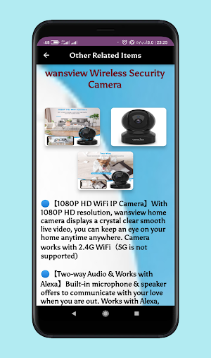 wansview outdoor camera guide Screenshot 3