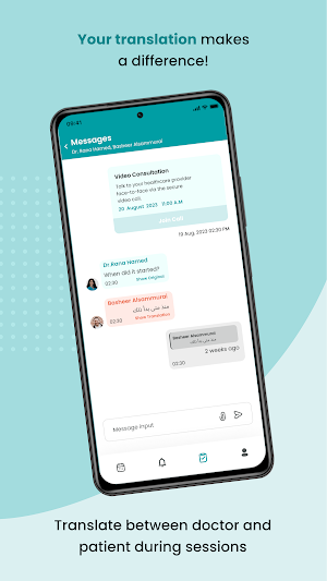 Audteye Healthcare - Translate Screenshot 1
