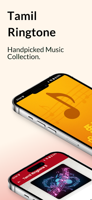 Tamil Ringtones தமிழ் ரிங்டோன் Screenshot 0