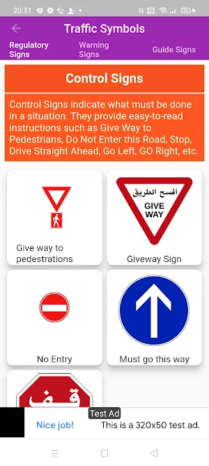 UAE Driving Theory Test 2024 Screenshot 0