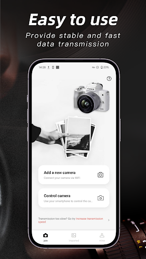 Camera Connect Screenshot 1