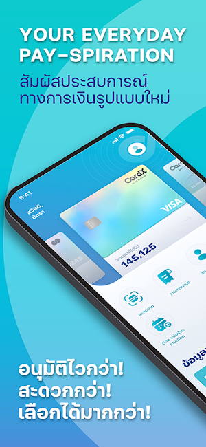 CardX Screenshot 0