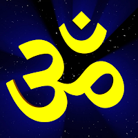 Om Mantra ॐ मंत्र खास आपके लिए