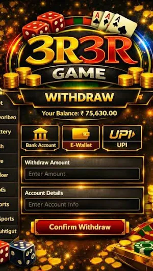 3r3r Earn Game Screenshot 0