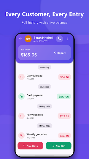 Credit Log Screenshot 1