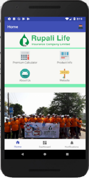 Rupali Life Insurance Screenshot 0