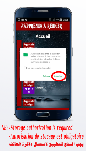 J'apprends à rédiger (sans internet) Screenshot 1