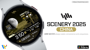 SamWatch Scenery 2025 China Screenshot 0