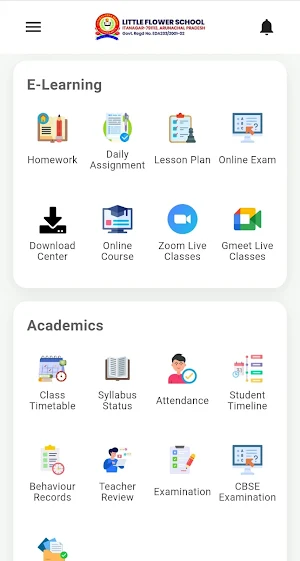 LFS Itanagar Screenshot 2