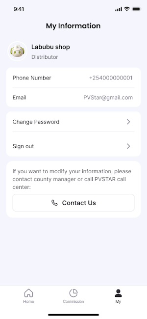 PVSTAR EZBUY Screenshot 2