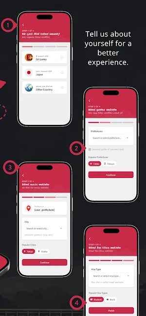 Japanaye Api Screenshot 2