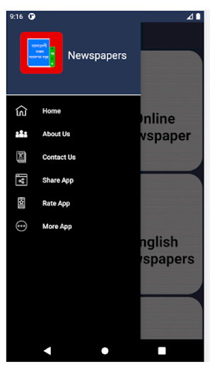 BD All News Portals Screenshot 0