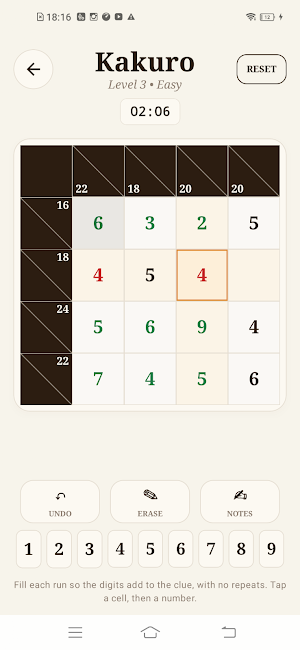 Kakuru Puzzle: Number Sum Screenshot 3