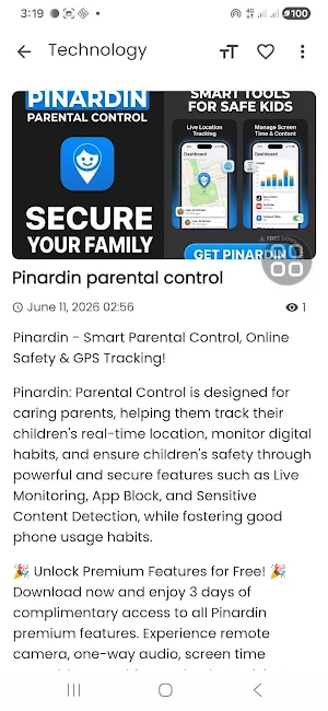 Dima Pro Screenshot 3