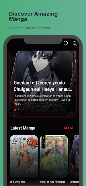 Lectormanga - Manga y Manhwa Screenshot 1