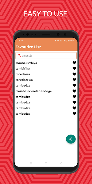 Shona To English Dictionary Offline Screenshot 3