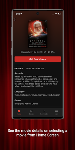 cinedubs Screenshot 1
