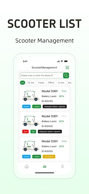 E-Golf Manager Screenshot 1