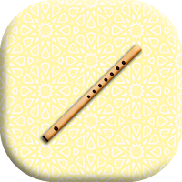 Arabic flute