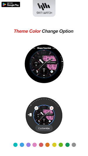 SamWatch AD G 2026 Screenshot 3
