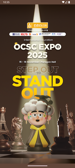 OCSC EXPO 2025 Screenshot 0