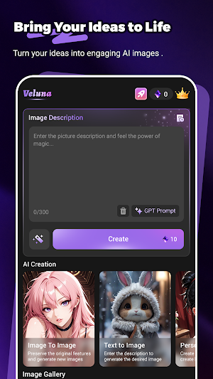 Veluna: AI Image & Video Screenshot 1