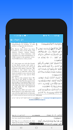 Holy Quran - English Translate Screenshot 3
