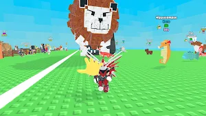 Don't Wake Animal Screenshot 2