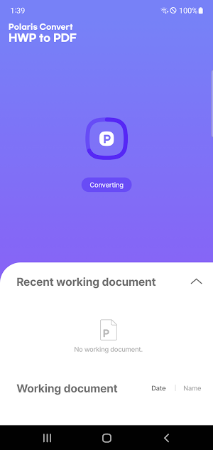 Polaris Convert HWP to PDF Screenshot 1