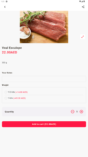Abu Saeed Butchery Screenshot 1