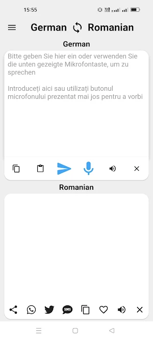 German To Romanian Translator Screenshot 0