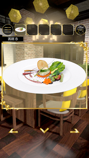 脱出ゲーム Full Course Screenshot 3