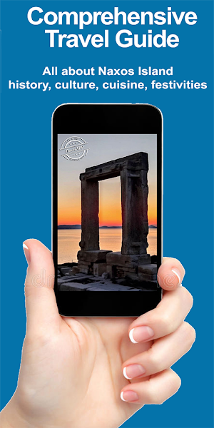 NaxosAPP Screenshot 3
