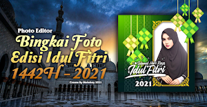 Idul Fitri 2021 Photo Frame Lebaran Screenshot 0