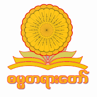 Dhamma Tayardaw