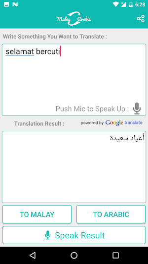Malay Arabic Translator Screenshot 3