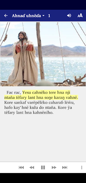 Stories of Jesus in Wamey Screenshot 2