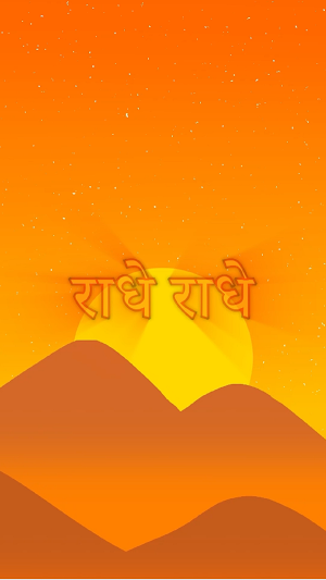 Radhe Radhe Chant Screenshot 3
