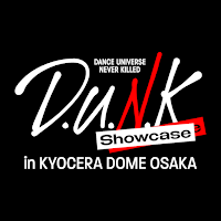 D.U.N.K. OFFICIAL LED BAND