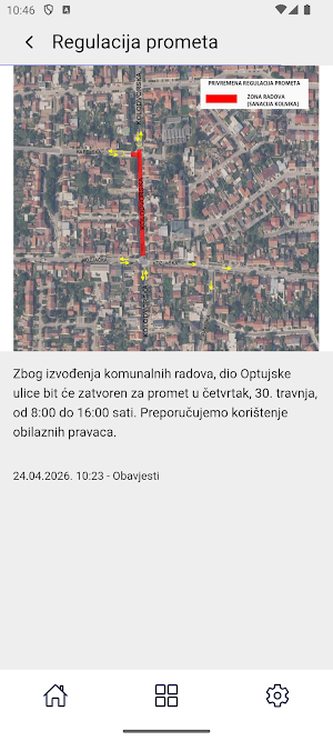 Above Project Screenshot 1