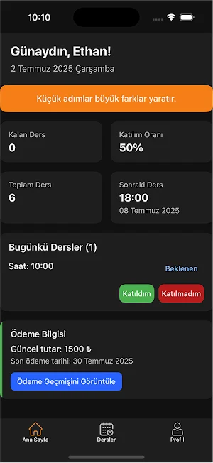 FK Performance Screenshot 1