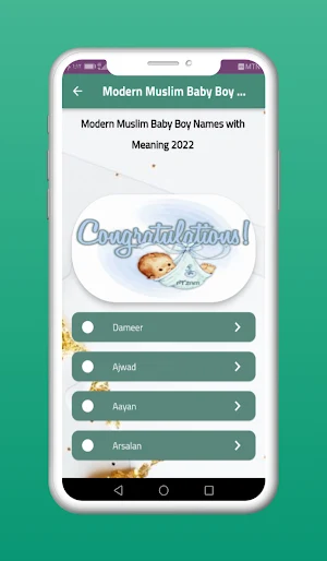 Muslim Boy Names with Meanings Screenshot 0