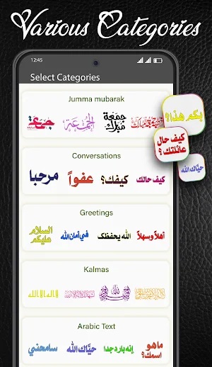 Islamic Stickers - WASticker Screenshot 3
