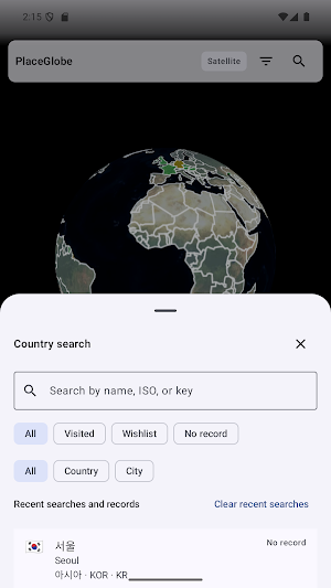 Place Globe Screenshot 1