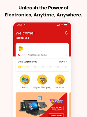 Pineapple e-Store Screenshot 0
