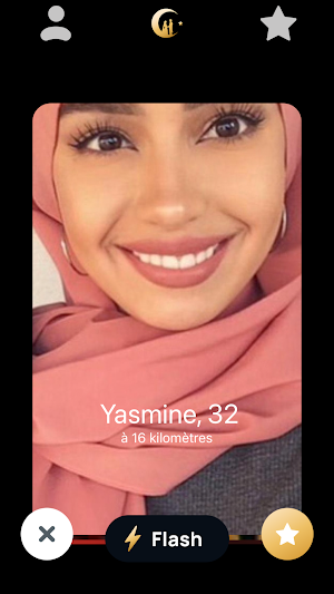 Mouqabala Screenshot 0
